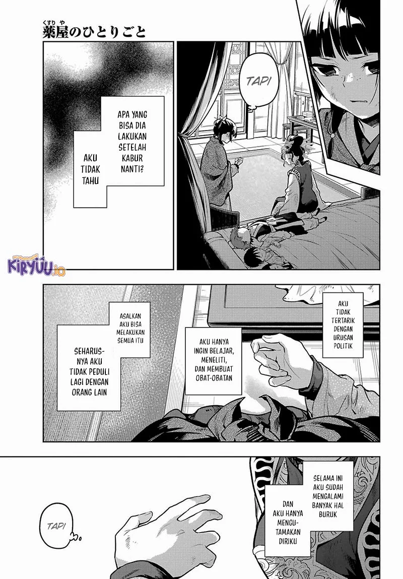 Chapter 80.3 - halaman 16