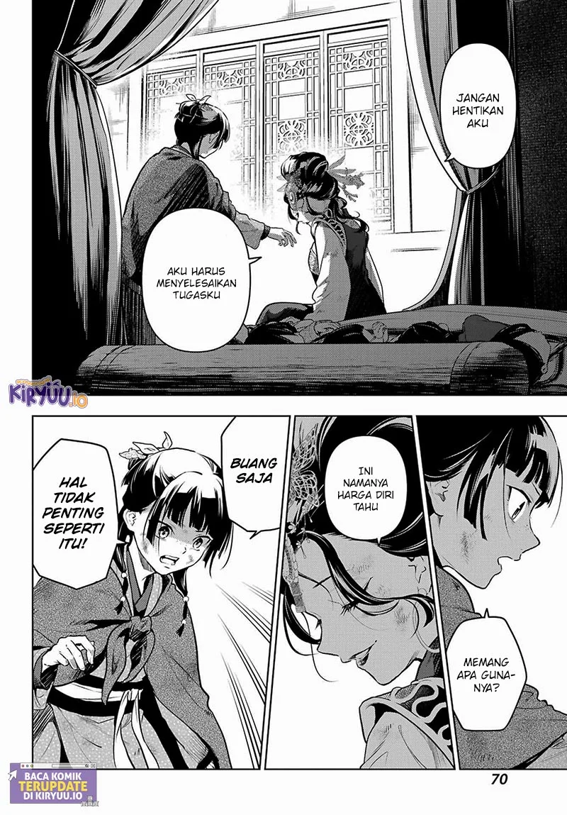 Chapter 80.3 - halaman 17