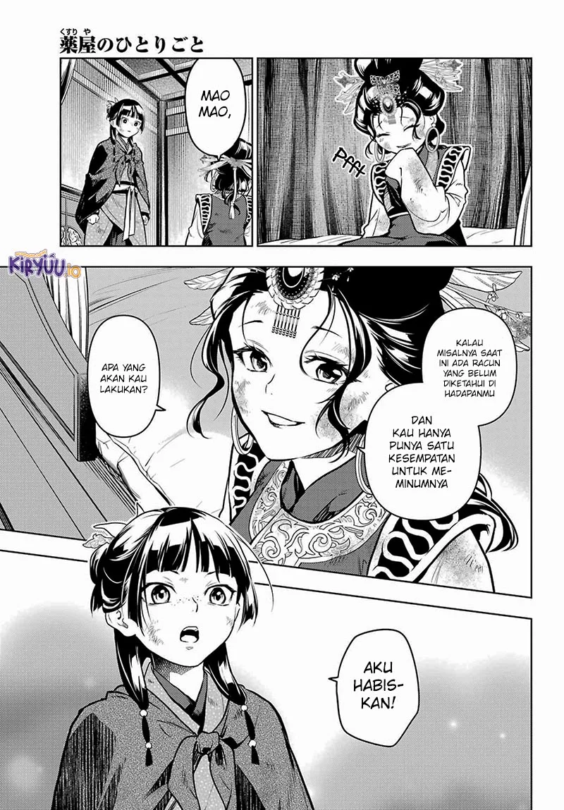 Chapter 80.3 - halaman 18