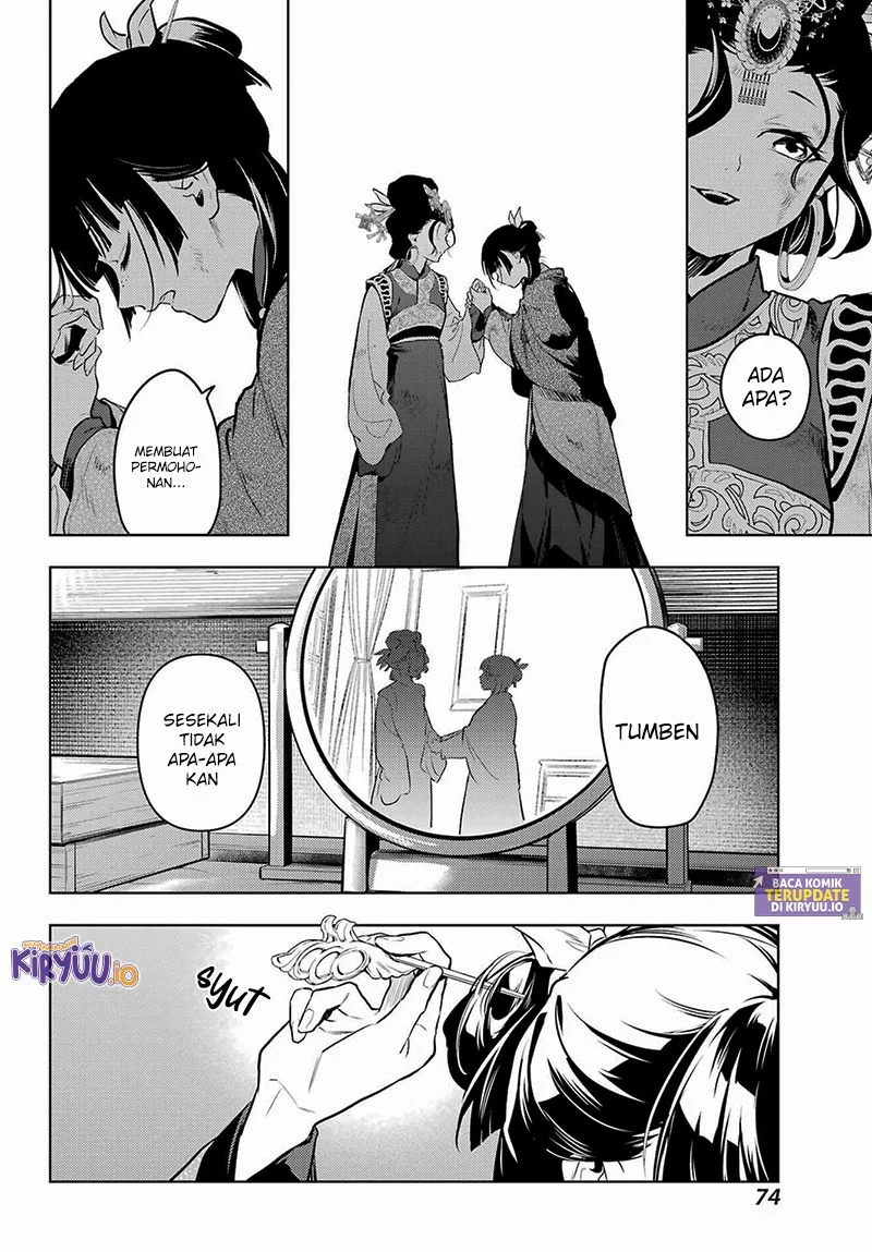 Chapter 80.3 - halaman 21