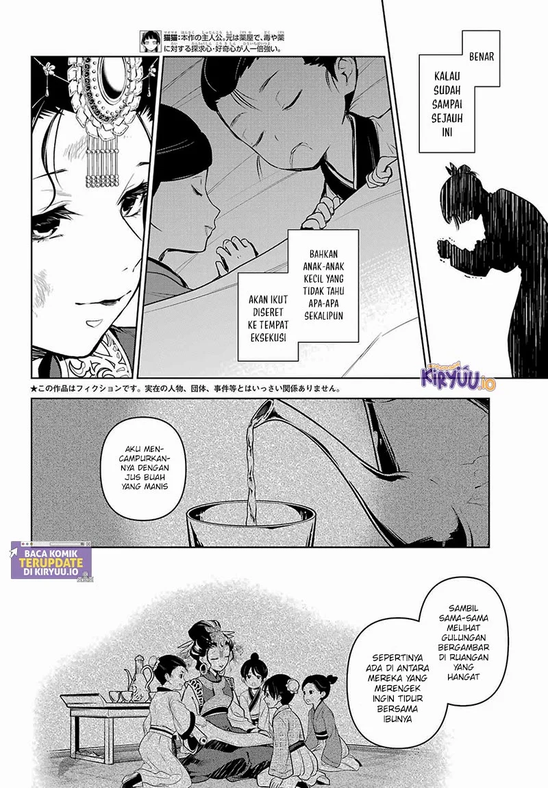Chapter 80.3 - halaman 5