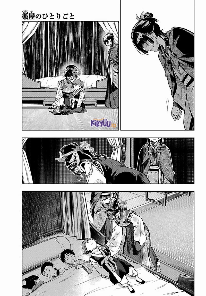 Chapter 80.3 - halaman 10