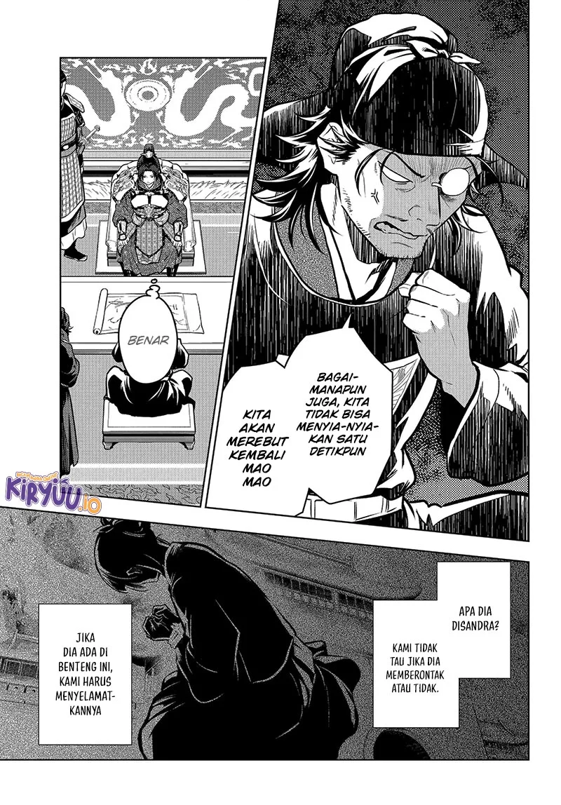 Chapter 81 - halaman 12