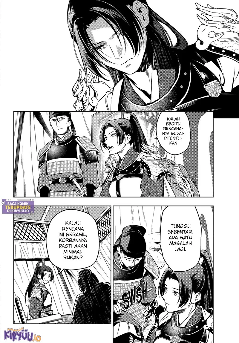 Chapter 81 - halaman 13