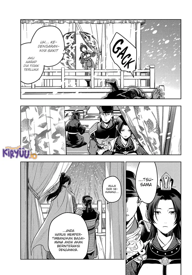 Chapter 81 - halaman 16