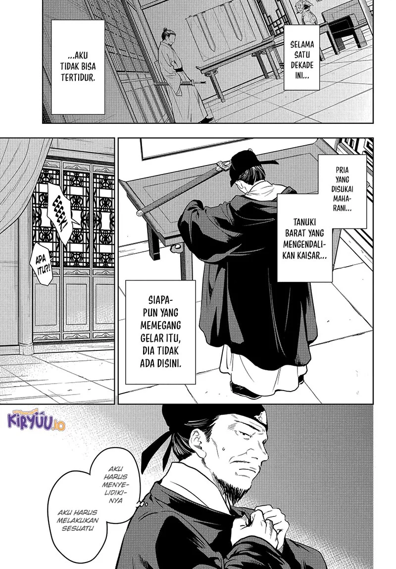 Chapter 81 - halaman 20