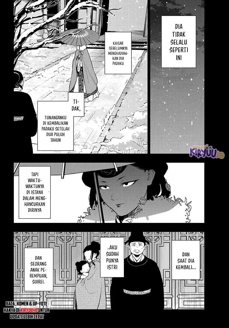 Chapter 81 - halaman 23