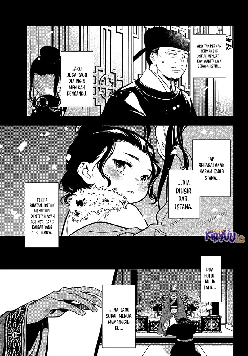 Chapter 81 - halaman 24
