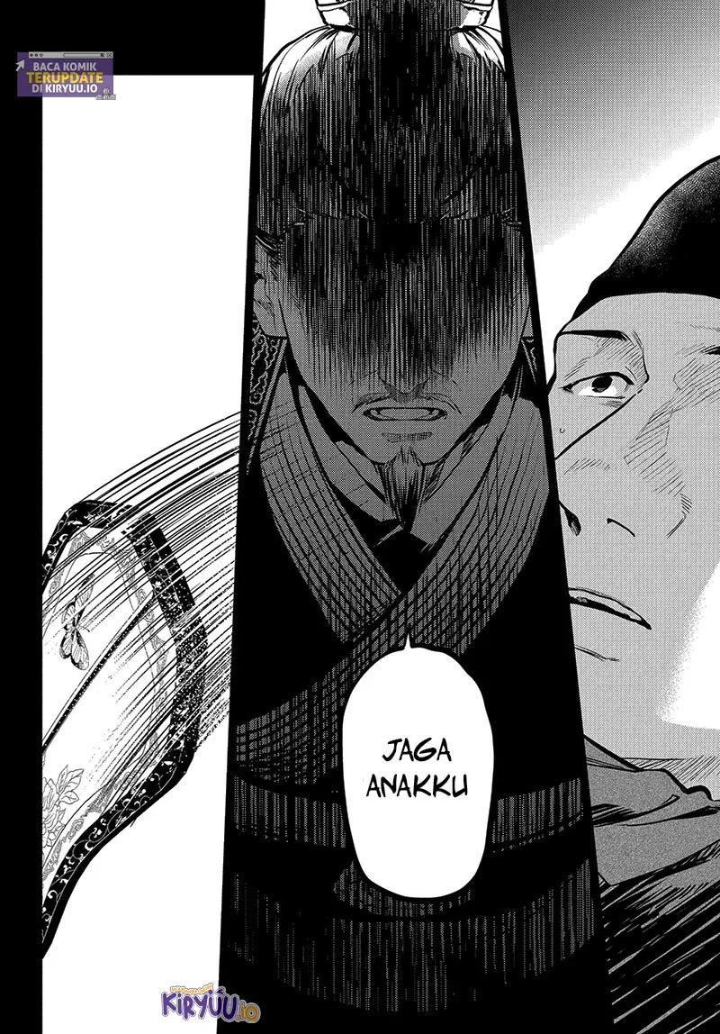 Chapter 81 - halaman 25