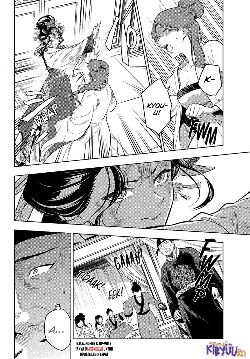 Chapter 81 - halaman 31