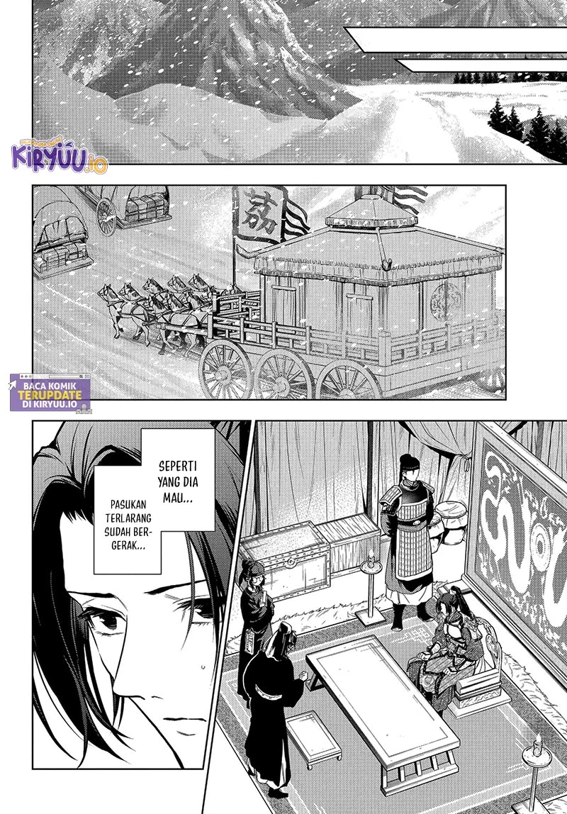 Chapter 81 - halaman 5