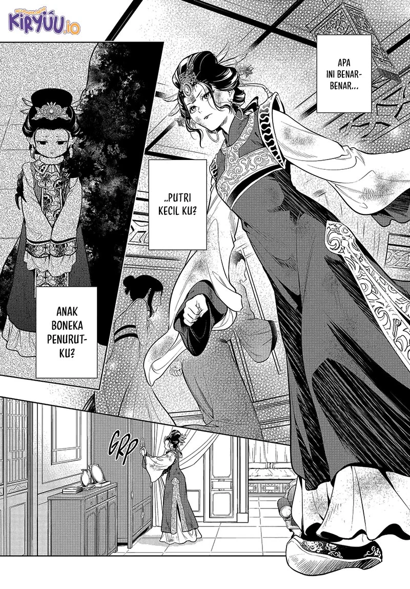Chapter 81 - halaman 32