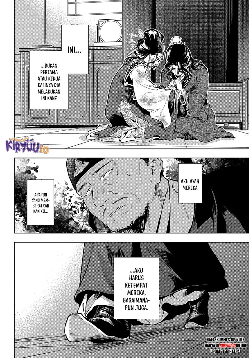 Chapter 81 - halaman 35