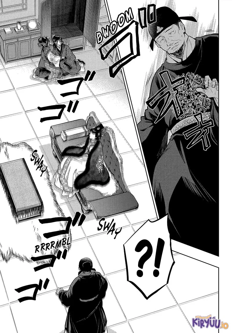 Chapter 81 - halaman 36