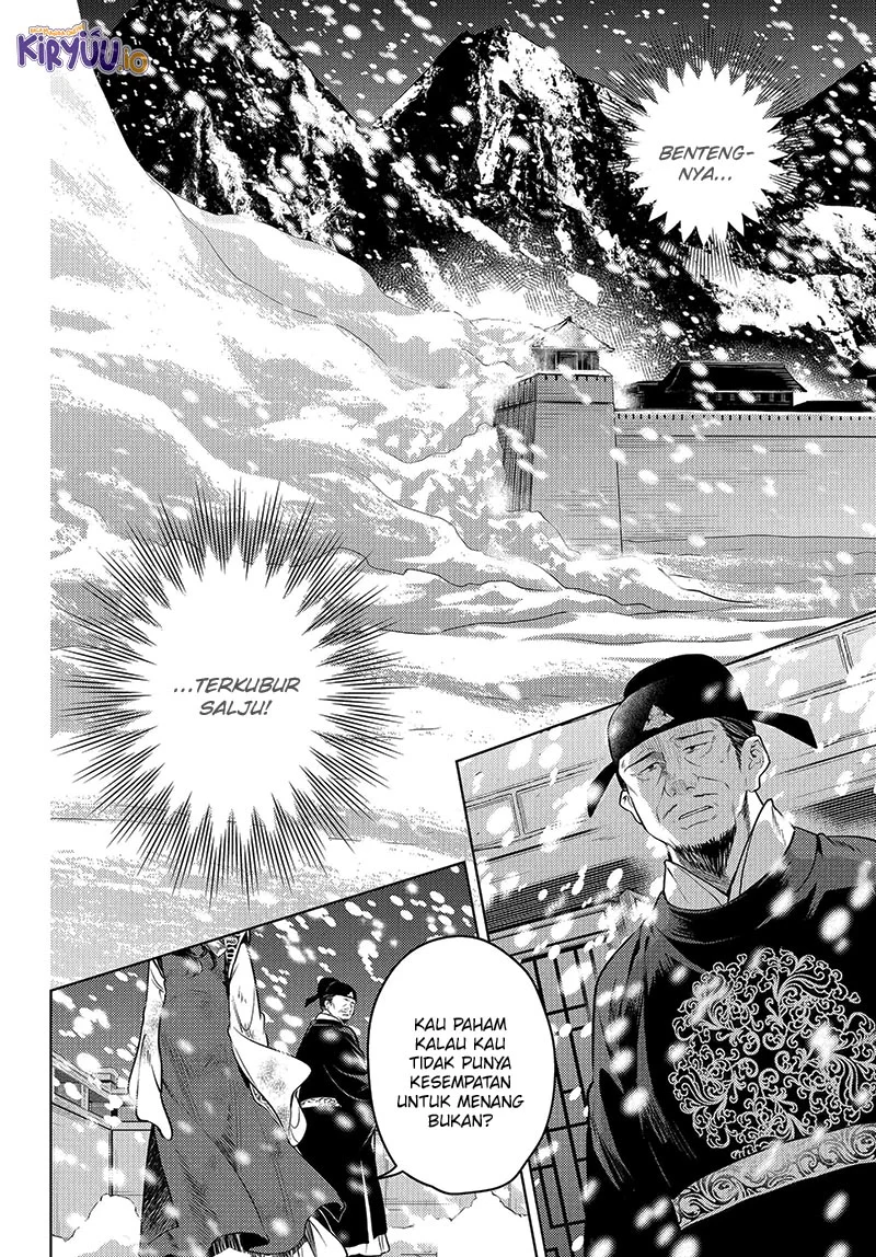 Chapter 81 - halaman 38