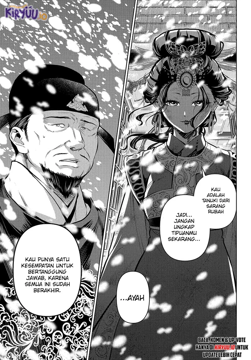 Chapter 81 - halaman 39