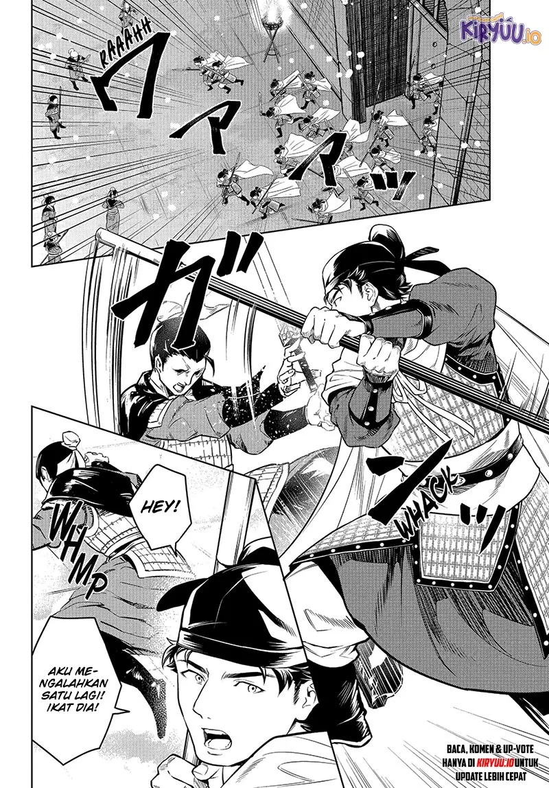 Chapter 81 - halaman 43