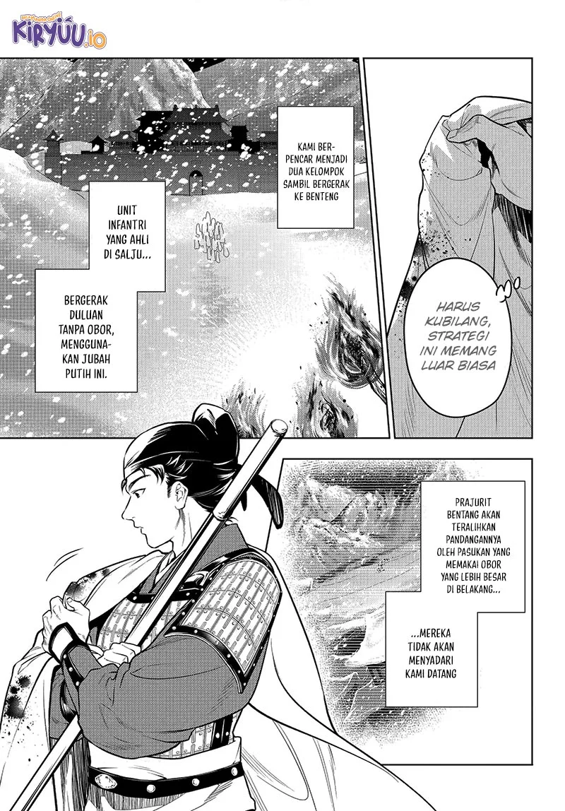 Chapter 81 - halaman 46