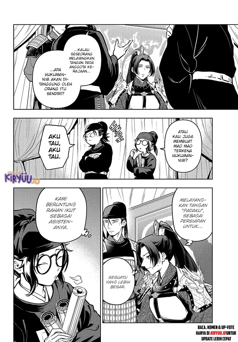 Chapter 81 - halaman 7