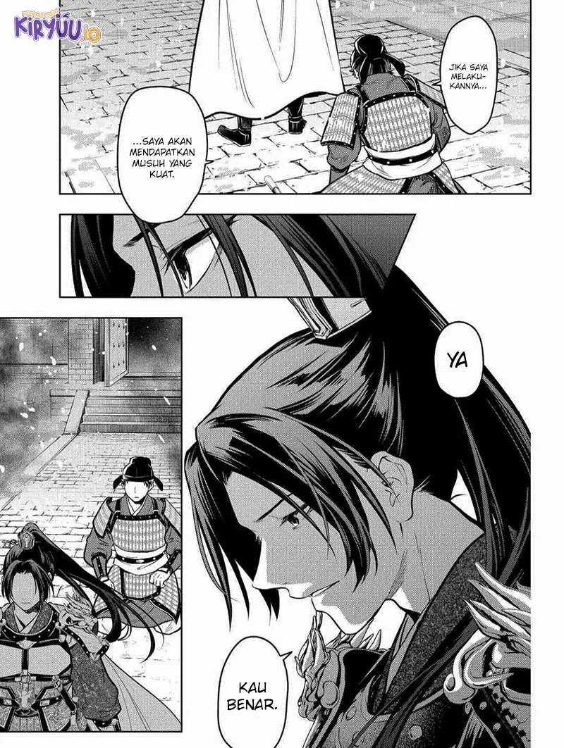 Chapter 82.1 - halaman 12