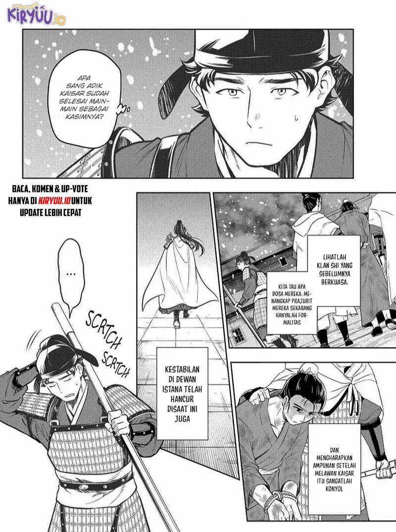 Chapter 82.1 - halaman 13