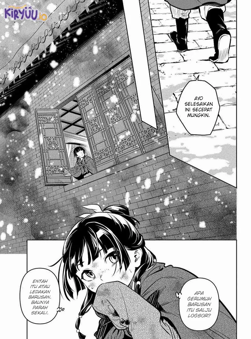 Chapter 82.1 - halaman 14