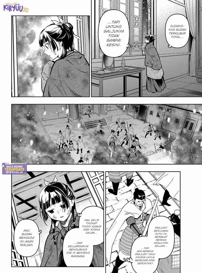Chapter 82.1 - halaman 15