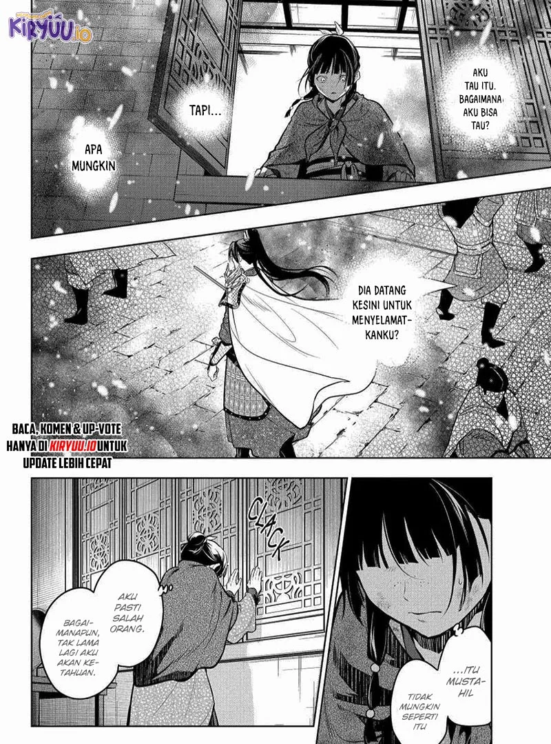 Chapter 82.1 - halaman 17
