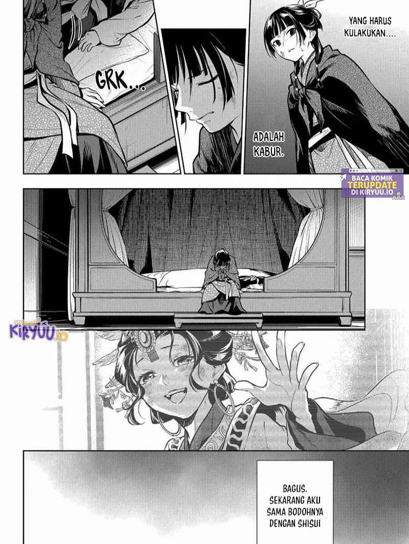 Chapter 82.1 - halaman 19