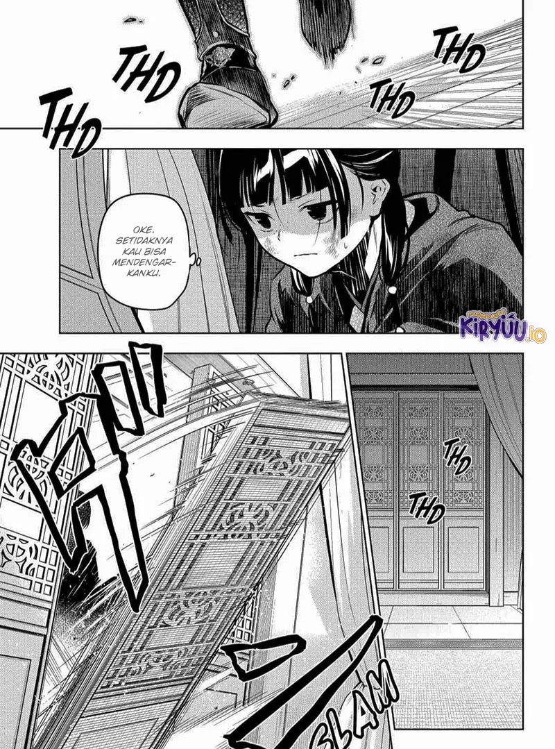 Chapter 82.1 - halaman 20