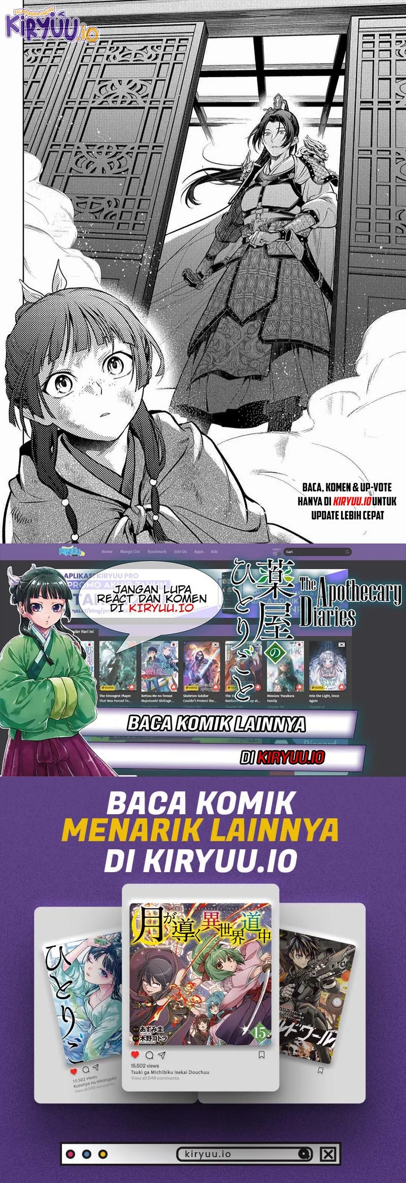 Chapter 82.1 - halaman 21