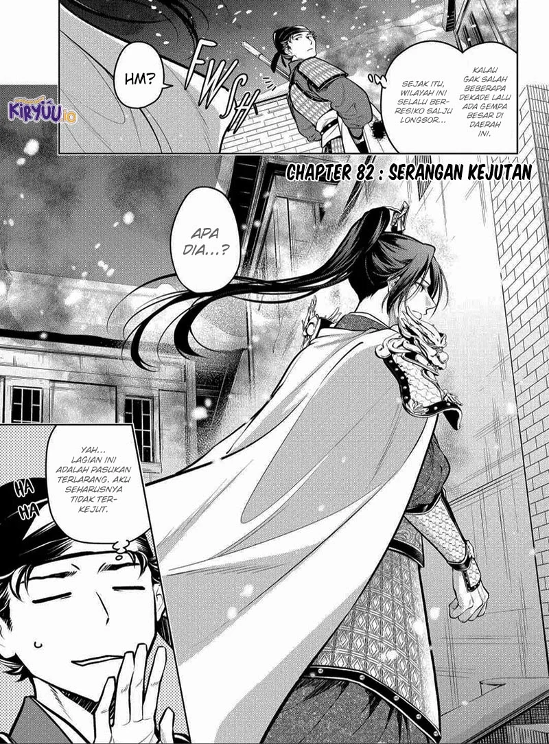 Chapter 82.1 - halaman 4