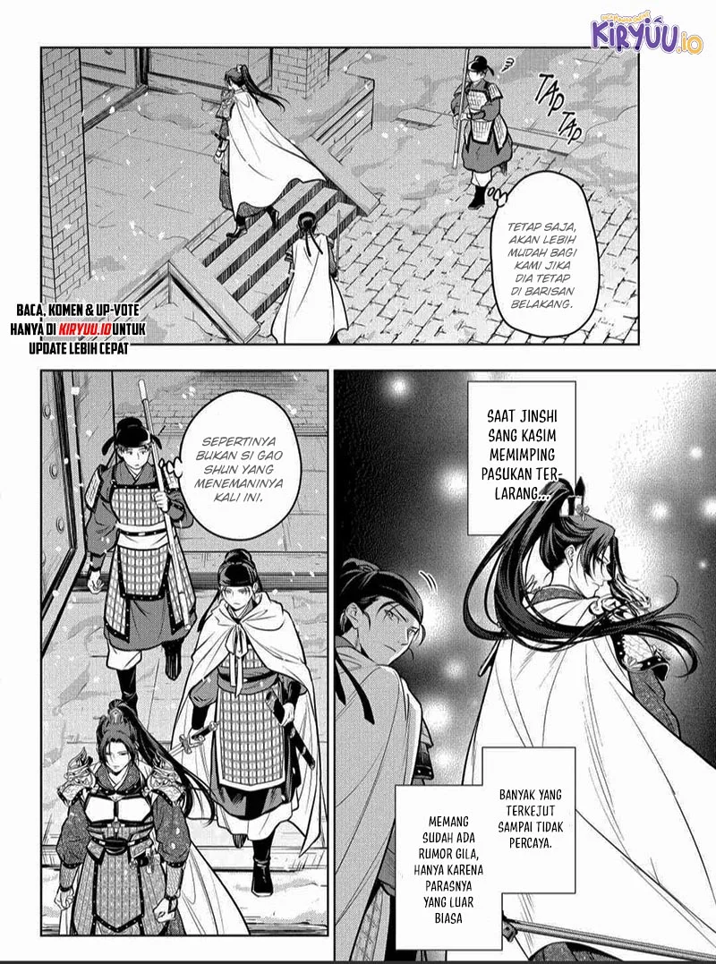 Chapter 82.1 - halaman 5