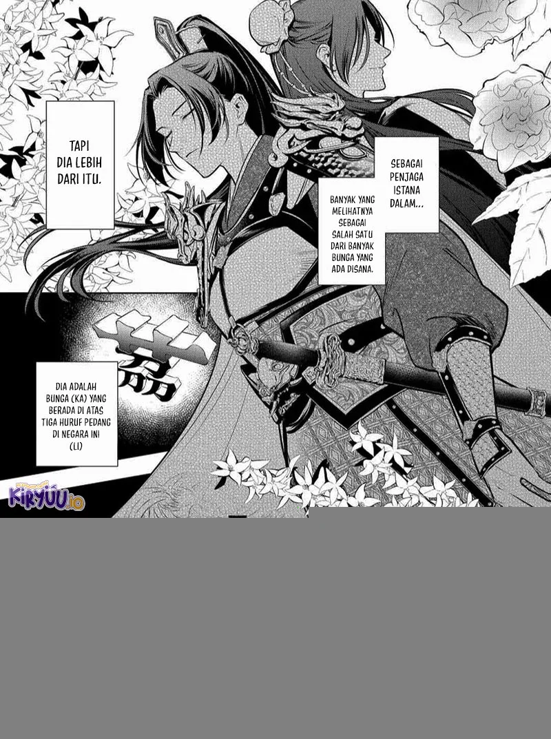 Chapter 82.1 - halaman 6