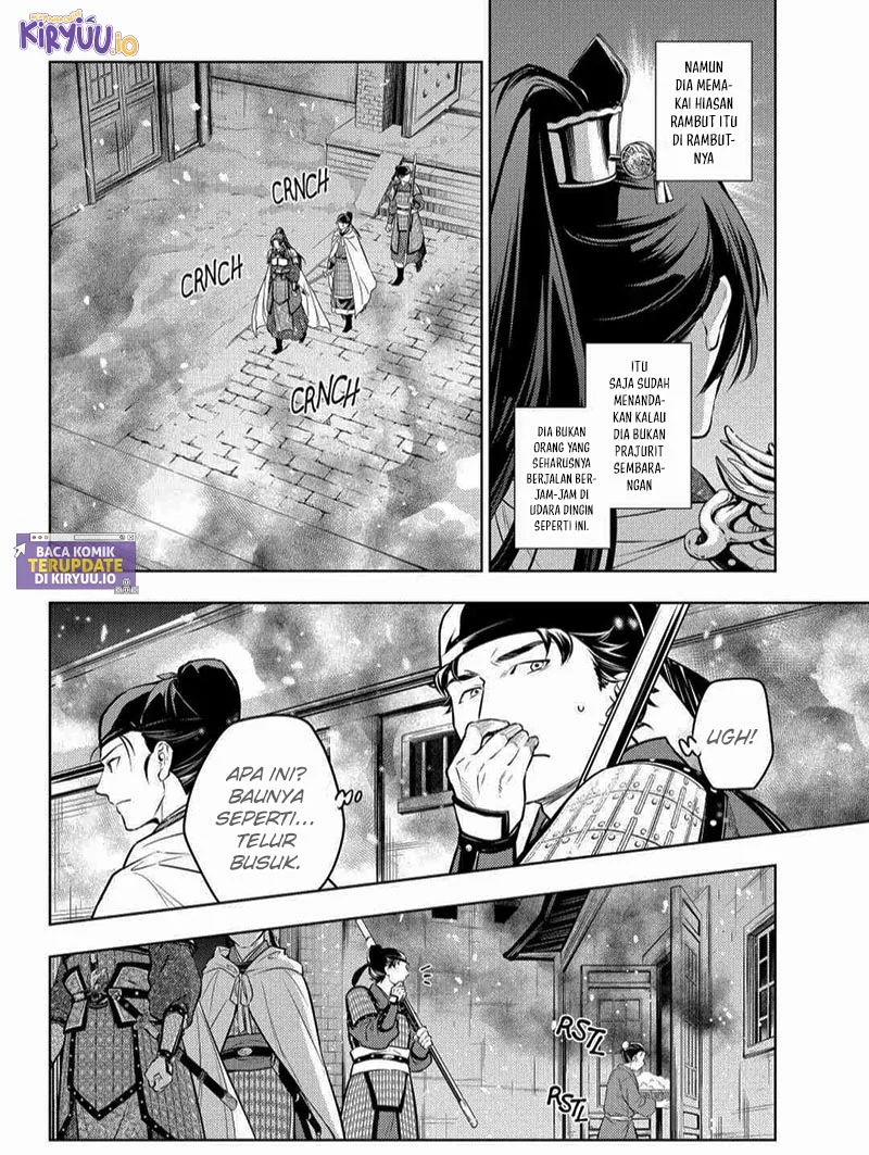 Chapter 82.1 - halaman 7
