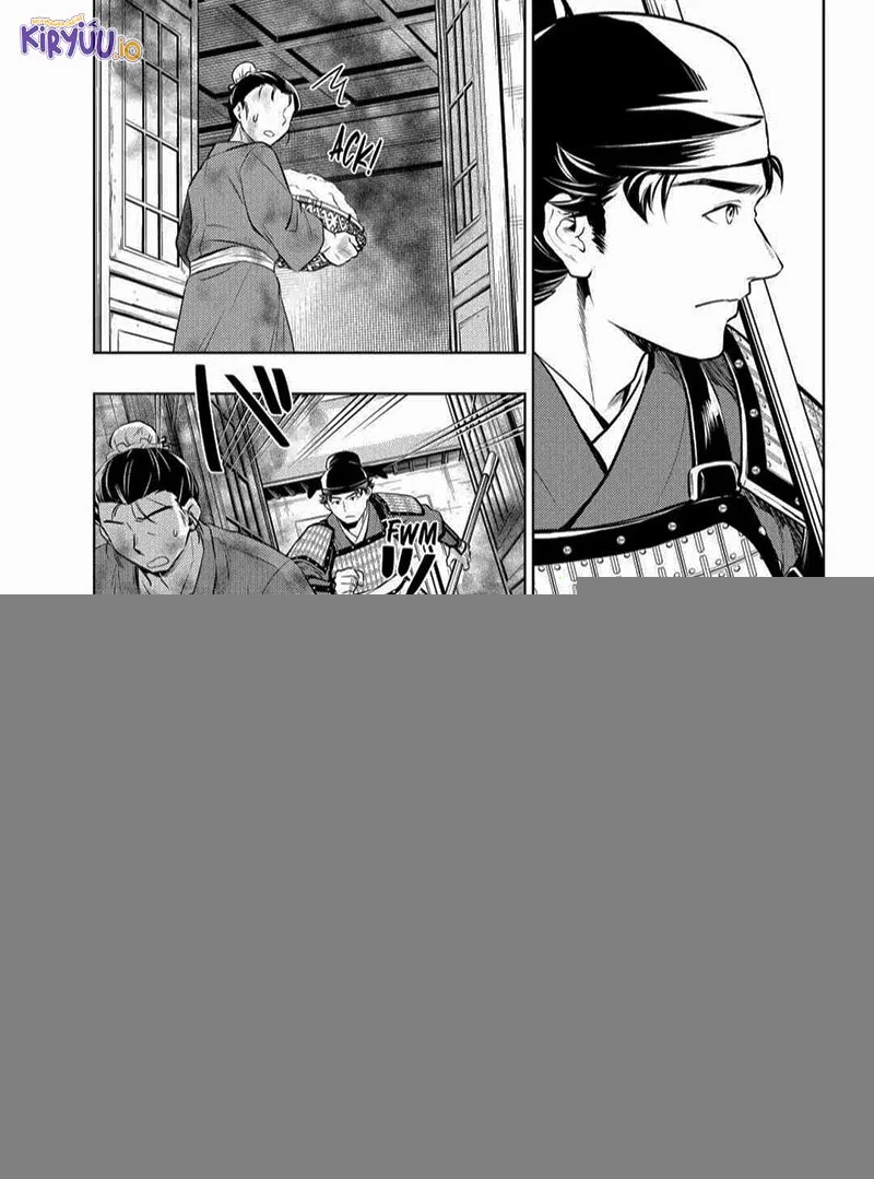 Chapter 82.1 - halaman 8