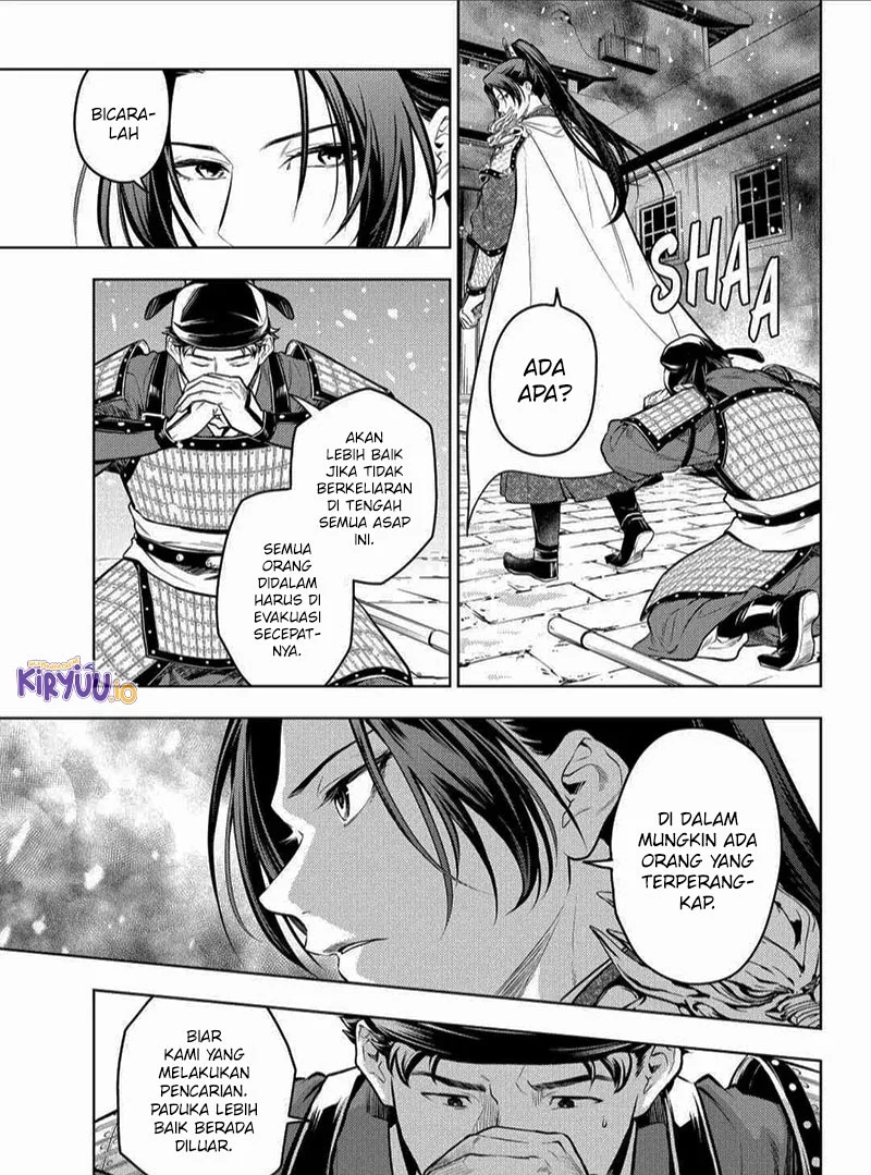 Chapter 82.1 - halaman 10