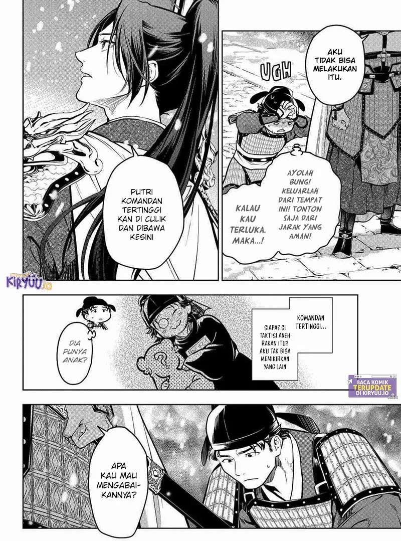 Chapter 82.1 - halaman 11