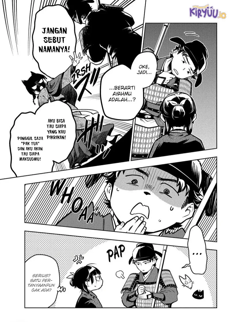 Chapter 82.2 - halaman 11