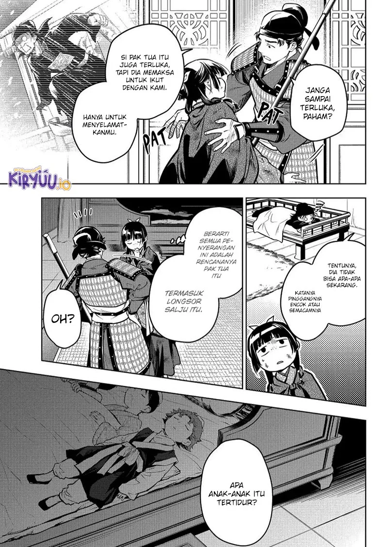 Chapter 82.2 - halaman 13