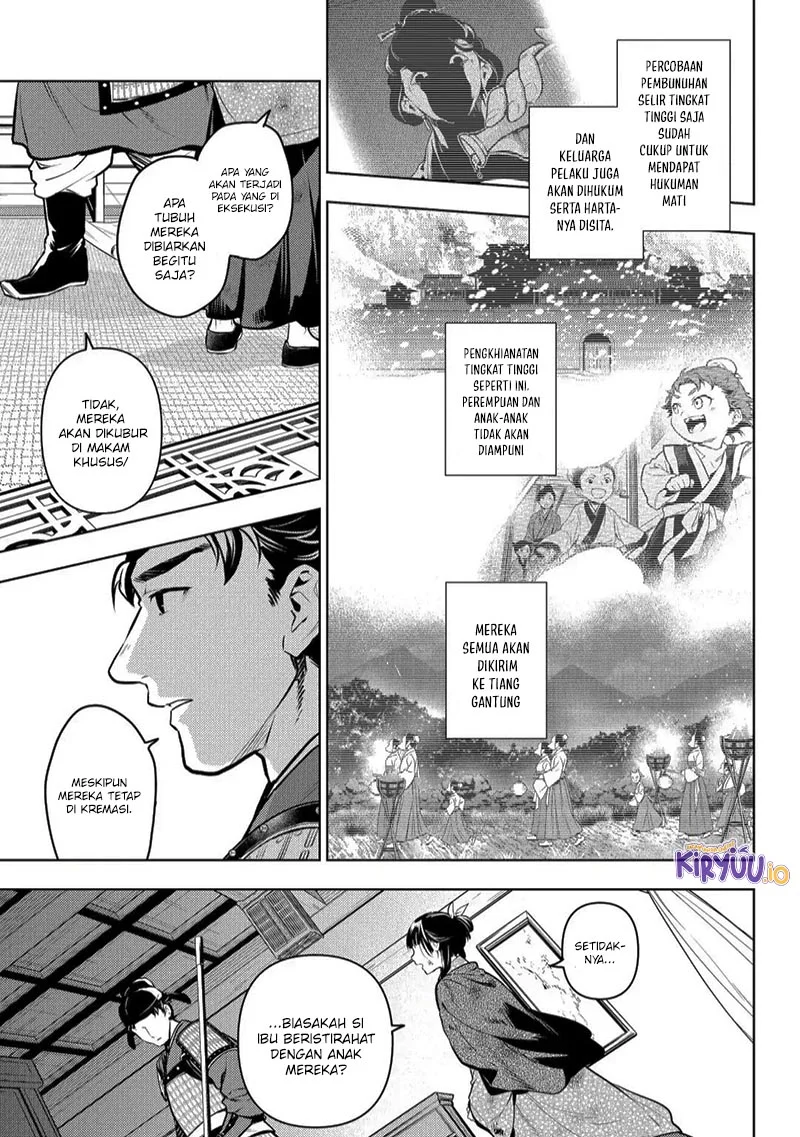 Chapter 82.2 - halaman 15