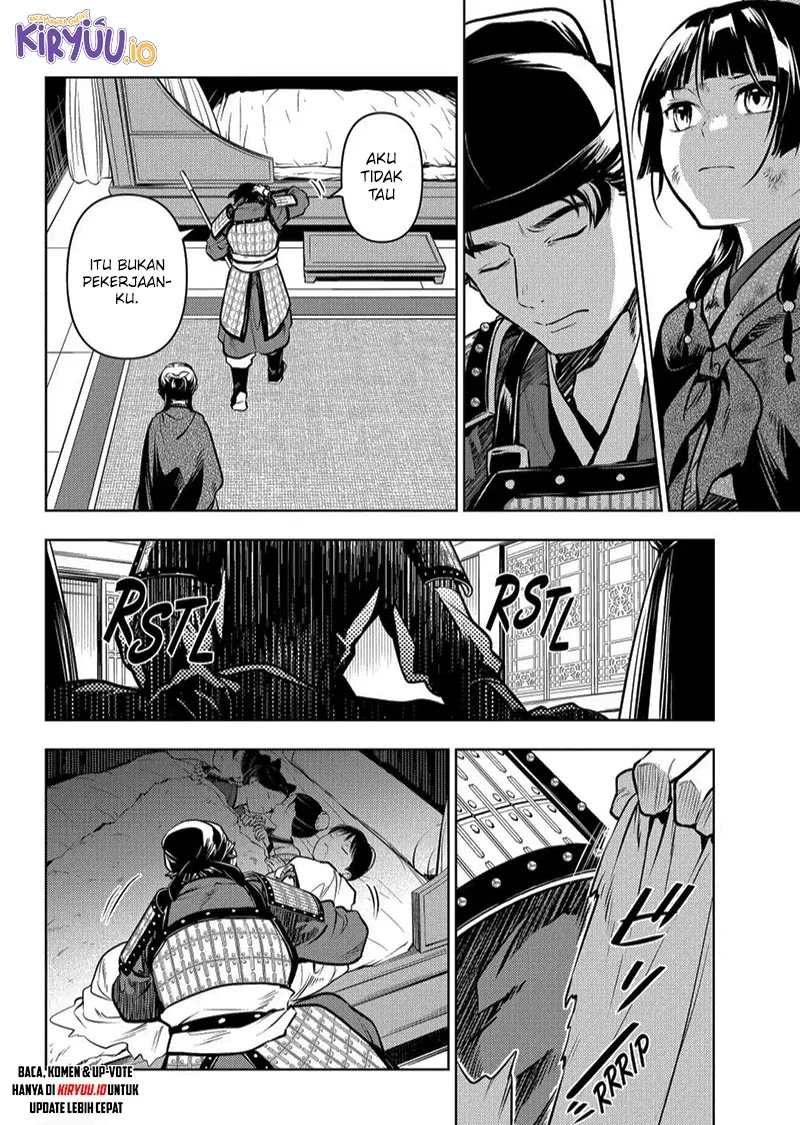 Chapter 82.2 - halaman 16