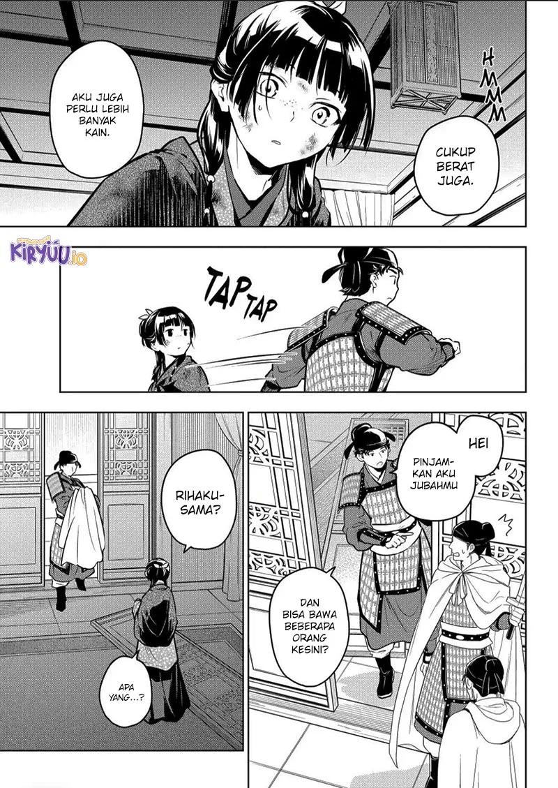 Chapter 82.2 - halaman 17
