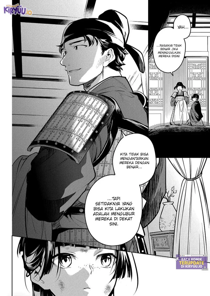 Chapter 82.2 - halaman 18