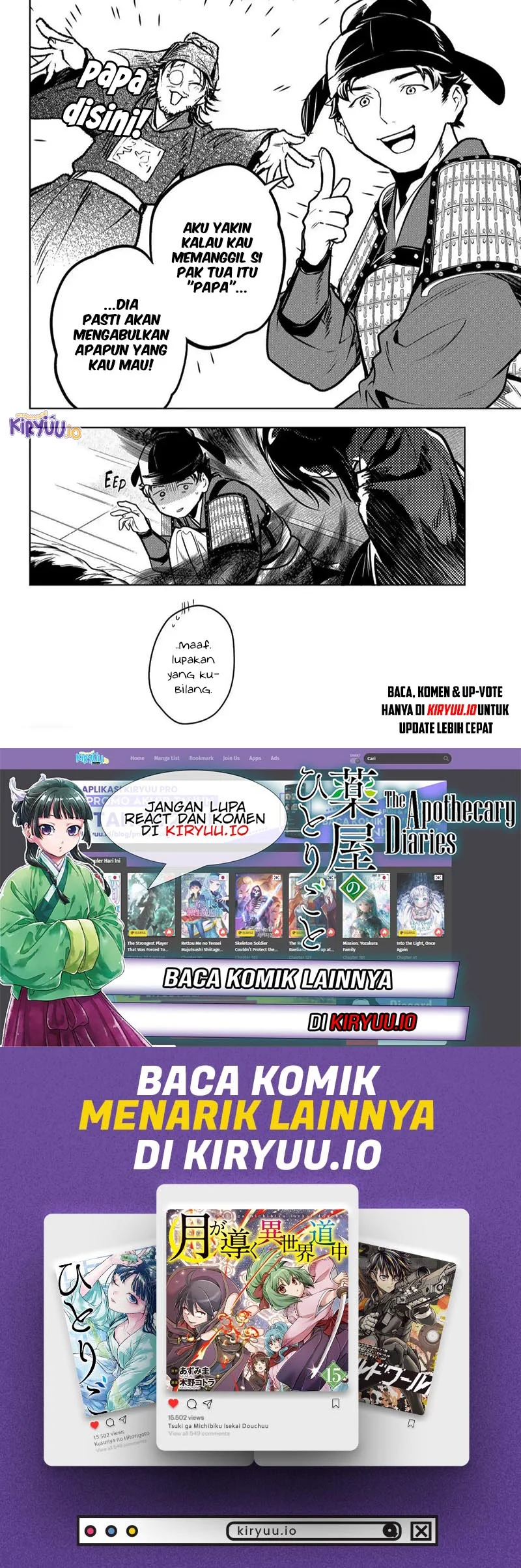 Chapter 82.2 - halaman 20