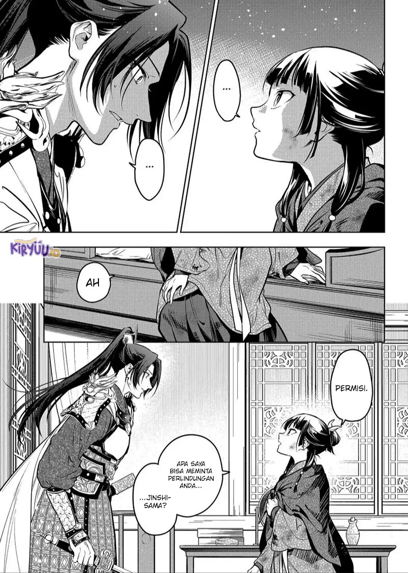 Chapter 82.2 - halaman 3