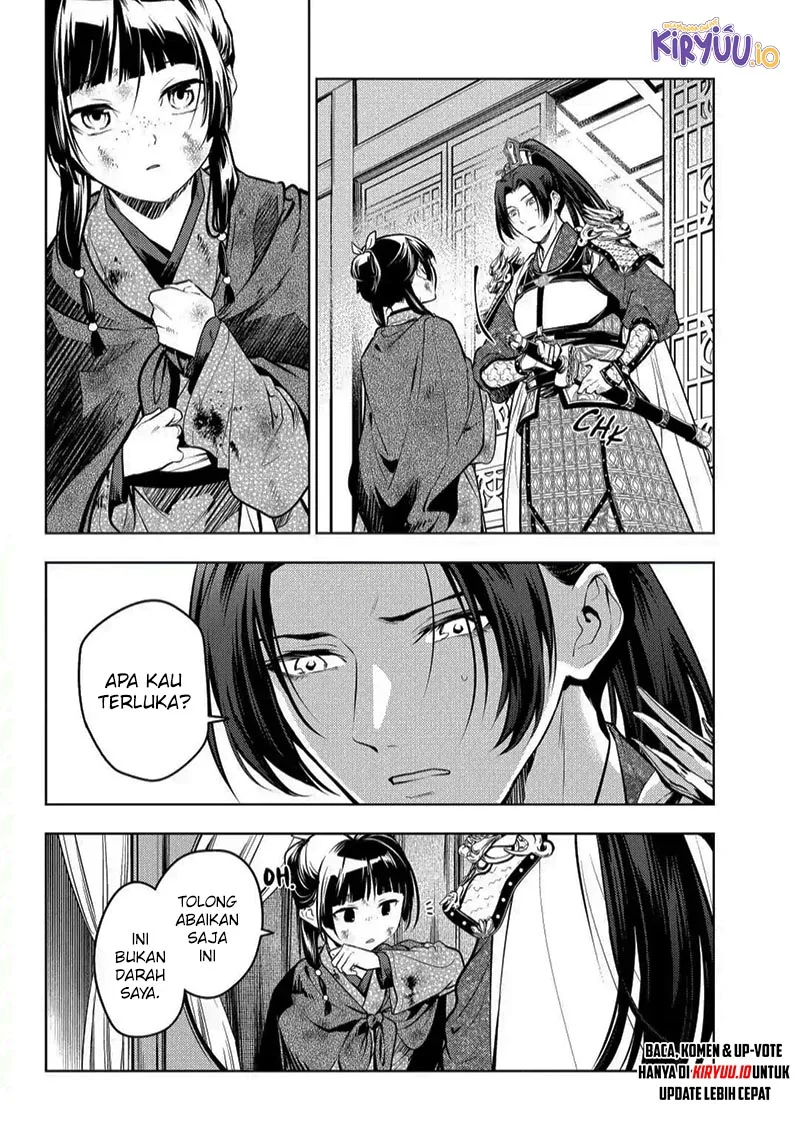 Chapter 82.2 - halaman 4