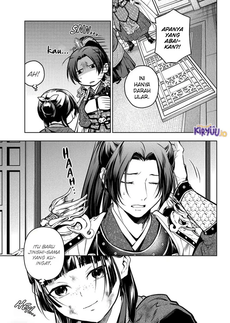 Chapter 82.2 - halaman 5
