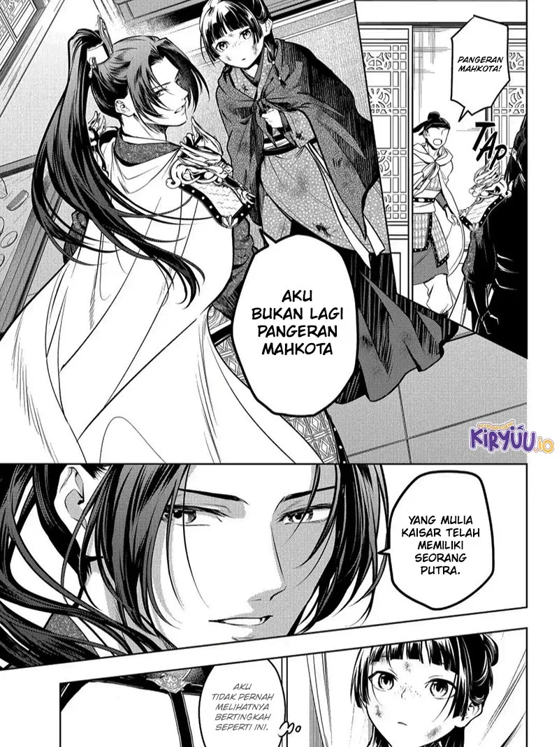 Chapter 82.2 - halaman 7