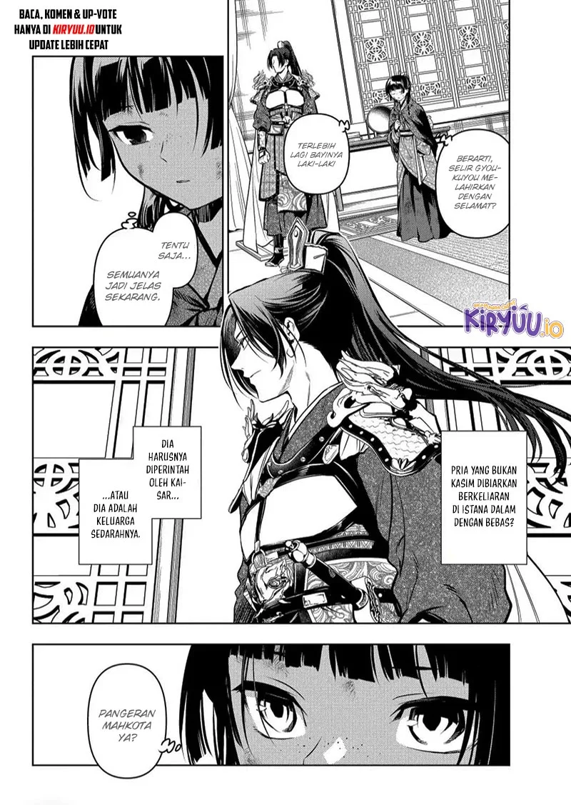 Chapter 82.2 - halaman 8
